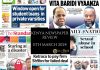 Newspaper Review 11th, March 2024 Kenya Newspaper Review 11032024