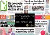 Newspaper Review 18th, March 2024 Kenya Newspaper Review 18032024